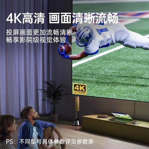 ORICO Expansion Hub Type-C Notebook USB Splitter Thunderbolt 4 HDMI Ethernet Adapter