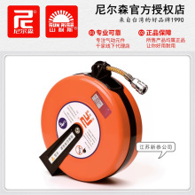 台湾尼尔森HR-801B气轮座802 803山耐斯气鼓12X8X5.5卷管器10X6.5