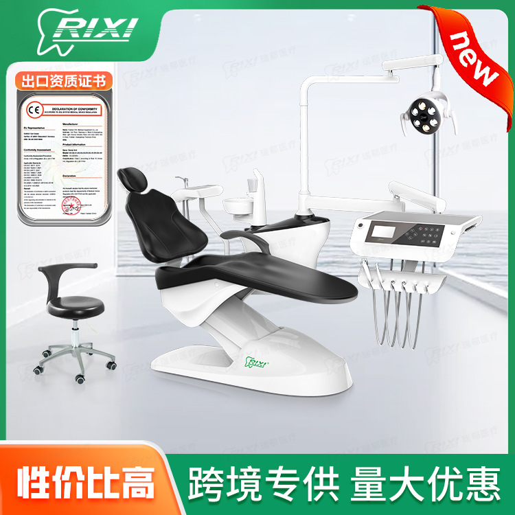 Silla de tratamiento integral dental Silla de tratamiento dental Silla dental Dental Chair