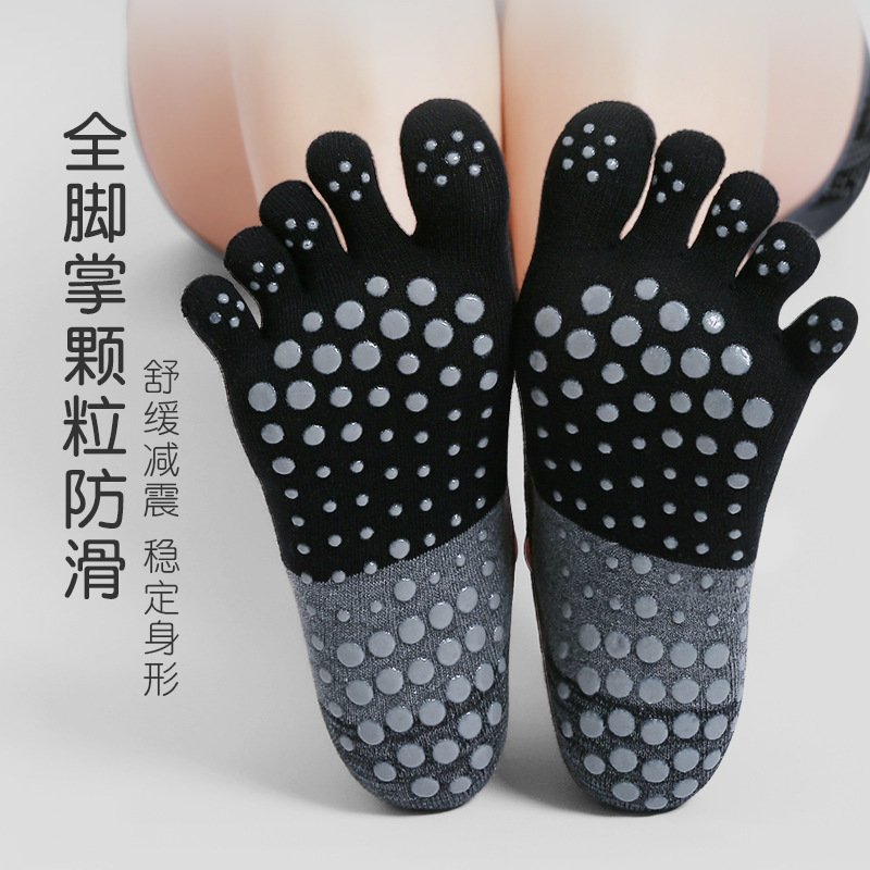 ヨガソックス女性の夏の 5 本指インビジブルソックス屋内フィットネススポーツソックス滑り止め衝撃吸収ピラティスレディースボートソックス|undefined