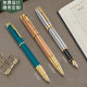 High-end business high-end metal signature pen neutral ball pen ball pen gift fountain pen lettering gift box set