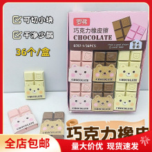 ]_ֵɐۄƤB787ɿƤWUPɃм