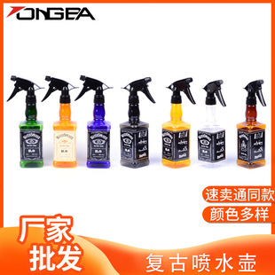 Hair salon special spray bottle European and American vintage whisky vintage spray bottle stylist ultra-fine fog fog spray bottle