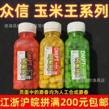 �����~�D������DMPT�Tʳ��ʲ�\�������������1ƿ120��1��200ƿ