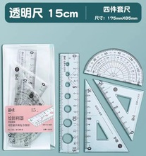 ��ζ���b�W������ֱ��һ�꼉͸�������˾�20cm�L�D�ߺ��s�׳�