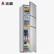 品牌志高三开门冰箱家用双开门省电电冰箱出租房宿舍礼品单冰箱