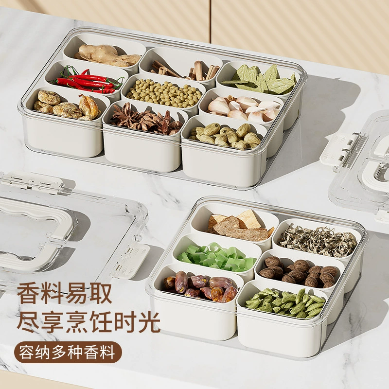 Коробка для приправ Кухонная герметичная коробка для хранения специй для пищевых продуктов