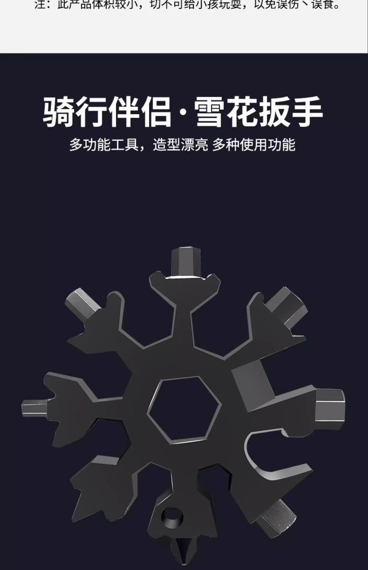 详情图03.jpg