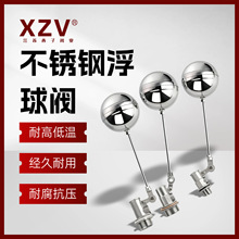 304���P䓸����y�Ԅ�ˮλ������ˮ��ˮ���_ˮ��ˮ�M��ͣ�_�P