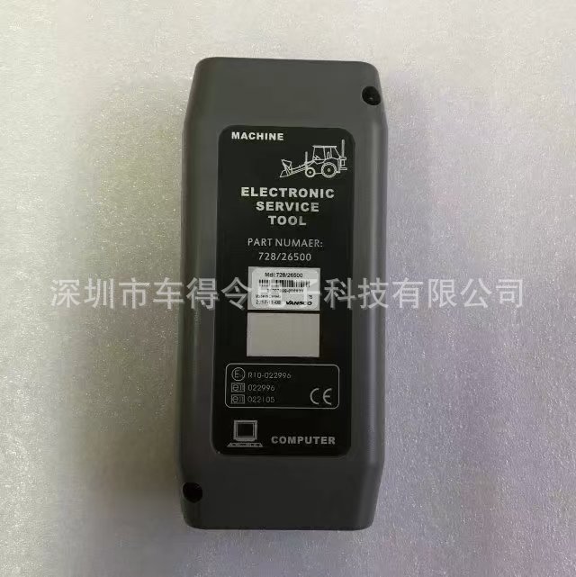 Wholesale applicable JCB Electronic Service Tool, truck diagnostic instrument, excavator testing device