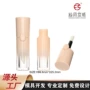 渐变液体透明唇彩管包材