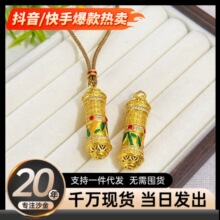 ɳ���Ʒ�����m�����~�����D��Ͳ�朹�������Ů�OӋ�߼������