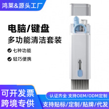 �羳�ߺ�һ�๦����X�I�Pȫ���坍ˢ���b��Ļ�坍���C���m�๦��