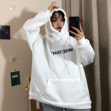 秋冬ulzzang卫衣女加厚加绒宽松韩版潮ins百搭慵懒风连帽上衣外套