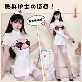 性感情趣内衣女制服诱惑角色扮演护士挖空露胸纯欲免脱套装2148