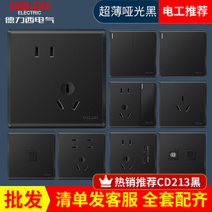 �������_�P�����������Type-C������ǧ�׾W�j��冡���ɫ���l