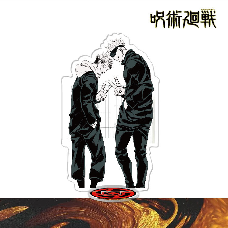 Zhu2 li-09 / Film double face-environ 16cm