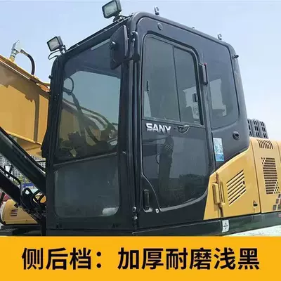 Excavator Window Film Explosion-Proof Heat Insulation Sun Protection Van Truck Solar Film Black Privacy Glass Film Self-Adhesive (Automotive Film)