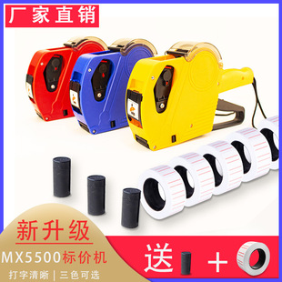 ���w����8λ�˃r�C��r�C�r��˺��C��a�C5500EOS�քӳ�����Ʒ��