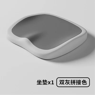 Cross-Border Car Seat Cushion, Office Chair Cushion, Long-Sitting Pressure Relief Magic Cushion, Stool Memory Foam Lumbar Support Cushion, Beauty Butt Cushion (Seat cushion, seat cover) - enjoy-sitting-for-a-long-time-double-gray-color-matching-one-seat-cushion-set