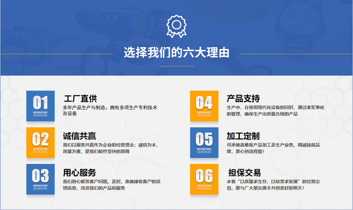 微信图片_202302271431431