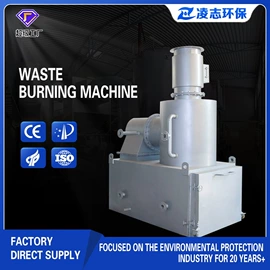 污水处理设备;污水处理设备;污泥处理设备