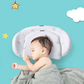 婴儿枕0-1岁定型枕新生儿枕头宝宝防偏头双层婴儿枕婴童侧睡护颈