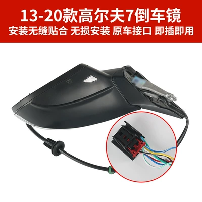 rear view mirror assembly high | Rear mirror/rearview mirror assembly