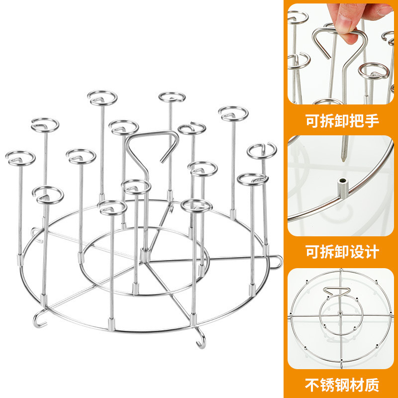 Transfronterizo 304 acero inoxidable parrilla vertical 6Q / 8Q aire accesorios freidora alambre parrilla