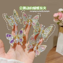 ��ͯ�l�A���ӵ�ˮ荺����l��Ůͯ�ɐۂ�߅߅�A��l�����A�A���^�