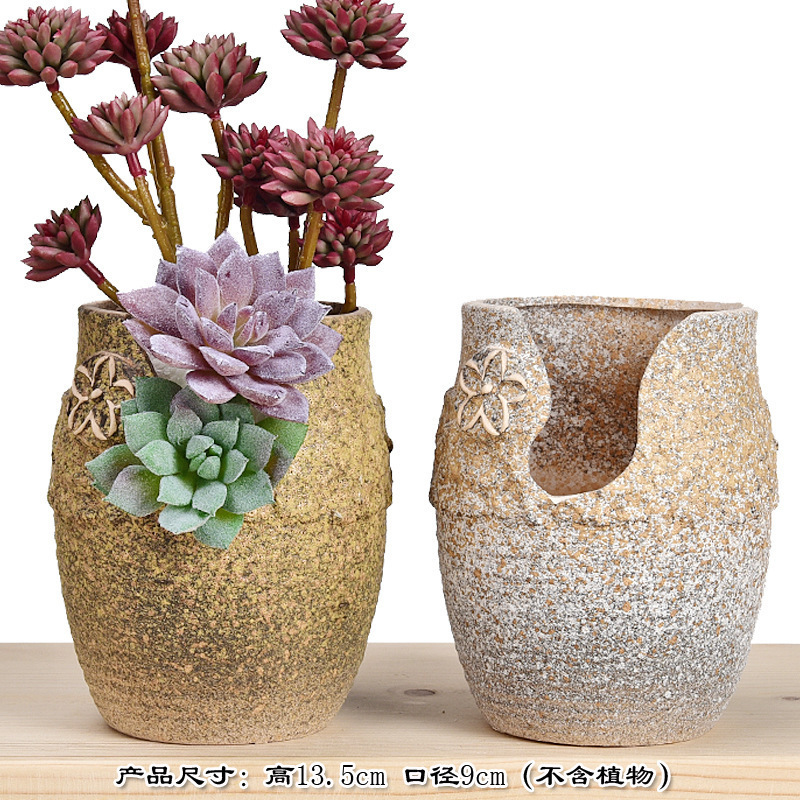 多肉花盆大量批发陶瓷植物粗陶复古素烧紫砂创意大小口径简约跨境|undefined