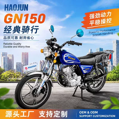 Cross-border GN 7.5kg fuel-powered motorcycle, new model, economical men's motorcycle, hot-selling in Africa (Motosikletlər)