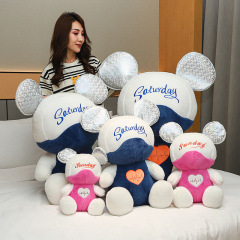 卡通潮玩新款暴力熊毛絨玩具大號奮鬥熊剪刀抓機娃娃兒童生日禮物