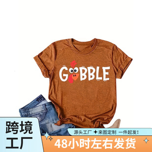 ������D��ӡ��T�������e����A�IT�����ģ�Ů�b