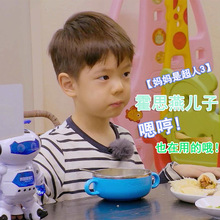 嬰幼兒童防摔防燙不銹鋼碗 寶寶餐具帶密封蓋雙耳碗吃飯碗