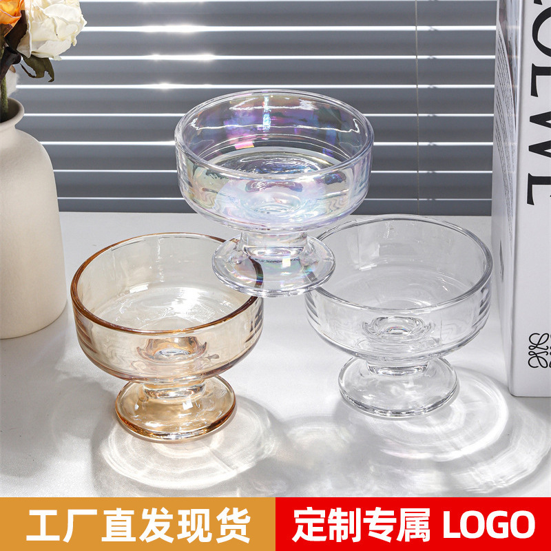 縦模様のシンプルなガラスの背の高いアイスクリームカップジュースカップ冷たいドリンクカップヨーグルトプリンボウルアイスクリームカップ|undefined