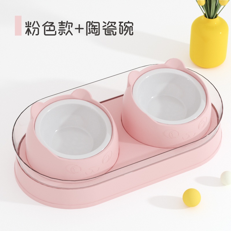 가드 레일 세라믹 더블 그릇-핑크