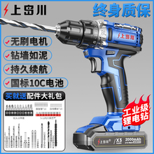 �oˢ�����D�_��荼����늳���荳��ʽС�֘�荴��늄��ݽz��