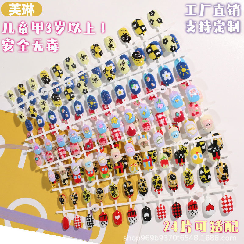 Children's Short Wearable Nails, Safe, Non-Toxic, Odorless Material, Short Round Nails for Kids, Fake Nail Patches, Cross-Border Supply Children's Short Wearable Nails, Safe, Non-Toxic, Odorless Material, Short Round Nails for Kids, Fake Nail Patches, Cross-Border Supply
