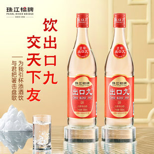 ���ھŏV�|�׾Ɵ��˼��Z��������Ͱ׾���þ�29.5��