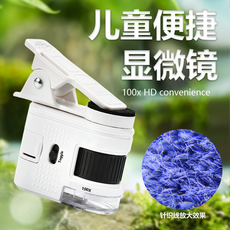 Чуда 100-кратный мини-микроскоп забавный детский увеличительное стекло научное исследование со светодиодной лампой и детектором банкнот