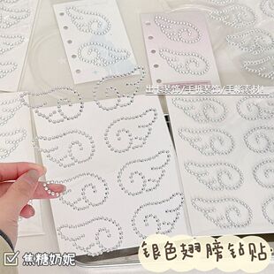 �yɫ��ʹ�����Nins����b���ʹˮ��N����������ͬ���N�diy