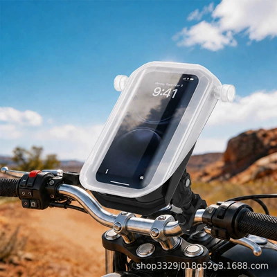 Shockproof Navigation Phone Holder: Motosiklet ləvazimatları və aksesuarları
