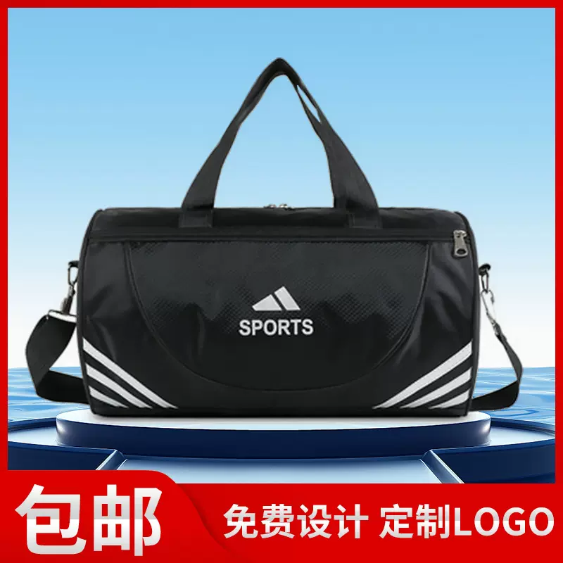 批发健身包男瑜伽训练运动包休闲百搭户外防泼耐磨大容量旅行包