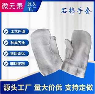 ���и��͸ߜط������׸�Ʒ�|���I���C������ȼ����ָʯ�޸������