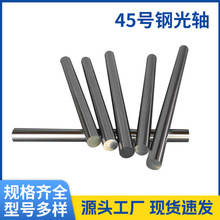 45#tܛSֱSܛӲSt{|A䓻UF؛ٰl