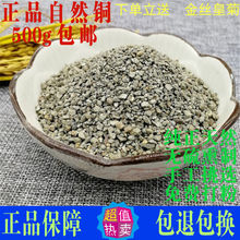 ��Ȼ�~ Ұ�~150�� �M�ɼ����]��؛��؛