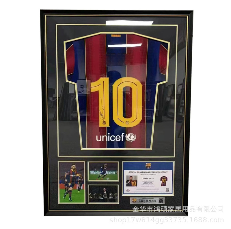 Amazon's Best-Selling Jersey Framed Photo Frame Wall Hanging Football Basketball Souvenir Collection Display Frame Wholesale