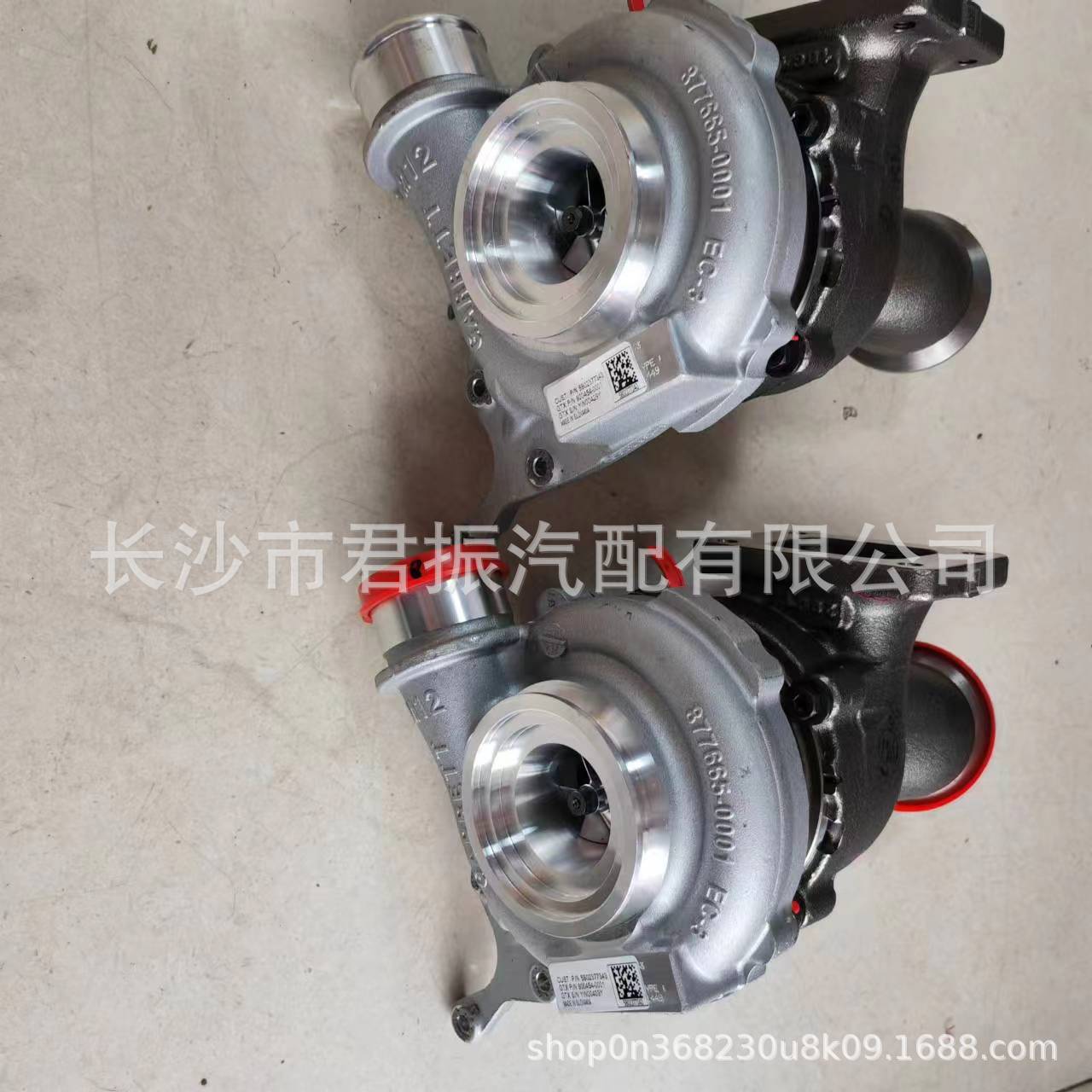 Adapted to Iveco 2.3T 5802377343 900454-0001 turbocharger