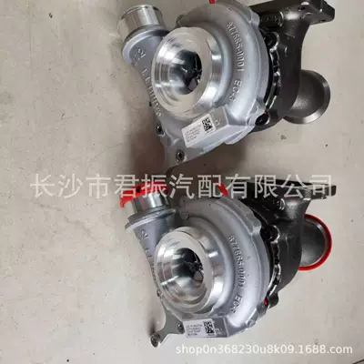 Adapted to Supercharger